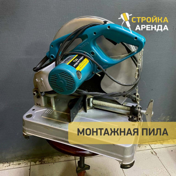  в прокат в Казани. У нас лучшая цена за сутки! Возможность взять в аренду с выгодной скидкой до 40% при экспресс доставке 24/7. И помните, ночью стоимость еще дешевле на 30%! #арендапрокат #виброплита #выгодно